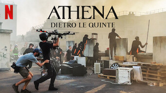 ATHENA: dietro le quinte (2022)