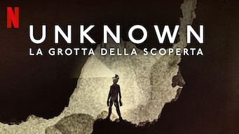 Unknown: La grotta della scoperta (2023)