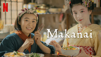 Makanai (2023)