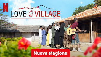 Love Village (2024)