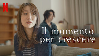 Il momento per crescere (2021)