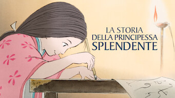 La storia della Principessa Splendente (2013)