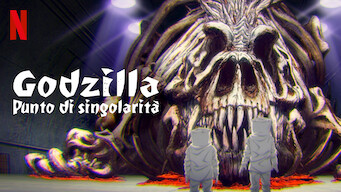 Godzilla - Punto di singolarità (2021)