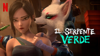 Il serpente verde (2021)