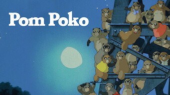 Pom Poko (1994)