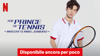 The Prince of Tennis ~ Match! Tennis Juniors ~ (2019)