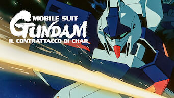 Mobile Suit Gundam - Il Contrattacco Di Char (1988)