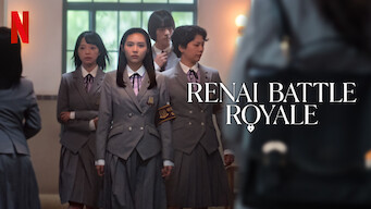 Renai Battle Royale (2024)