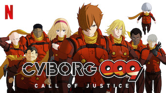 Cyborg 009: Call of Justice (2017)