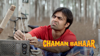 Chaman Bahaar (2020)