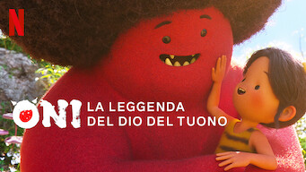 ONI: La leggenda del dio del tuono (2022)