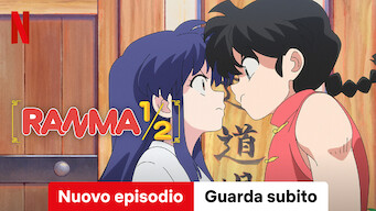 Ranma1/2 (2024)