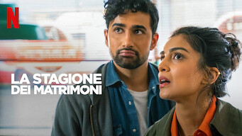 La stagione dei matrimoni (2022)