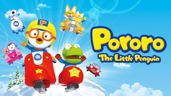 Pororo (2023)