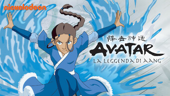 Avatar - La leggenda di Aang (2007)