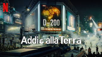 Addio alla Terra (2024)